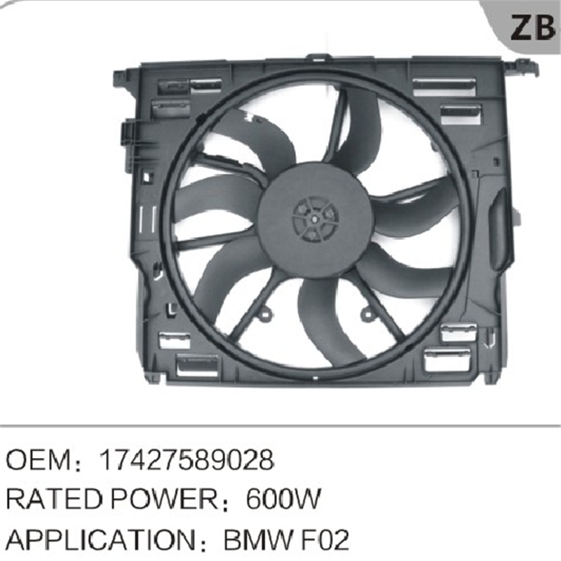 Ηλεκτρικός ανεμιστήρας ψύξης 17427589028 για BMW F02