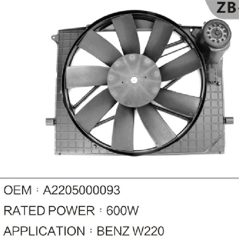 MECEDES BENZ ΣΥΝΟΛΟ FAN A205000093