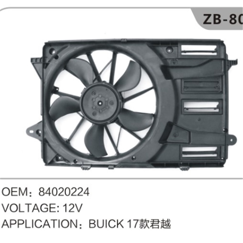 84020224 BUICK Ανεμιστήρας ψυγείου